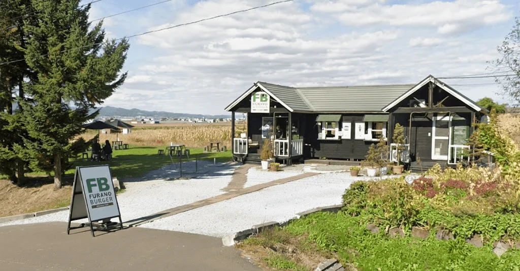 FB Furano Burger countryside terrace