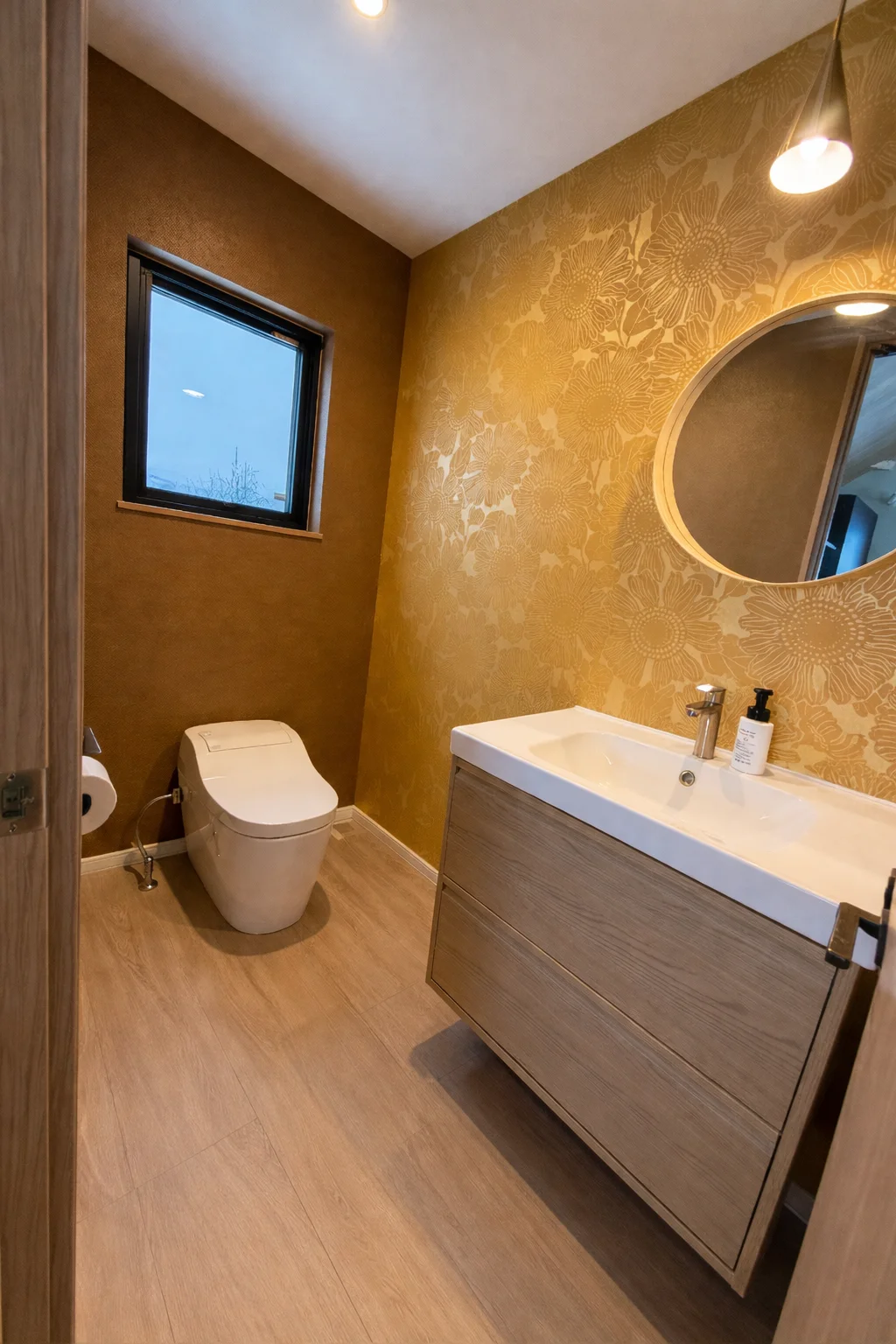 Villa Matsu guest toilet